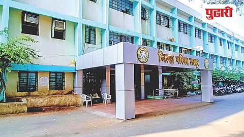Latur Zilla Parishad