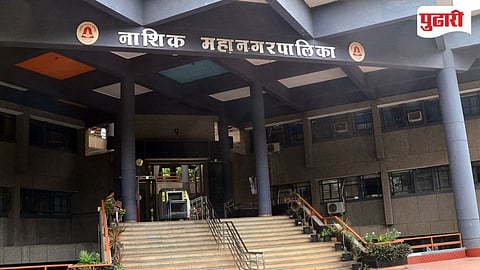 Nashik Municipal Corporation