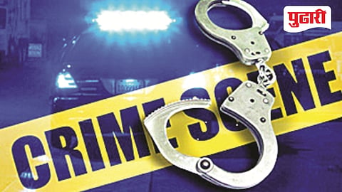 dowry harassment allegation