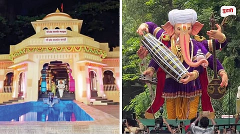 Paralcha Raja Ganpati
