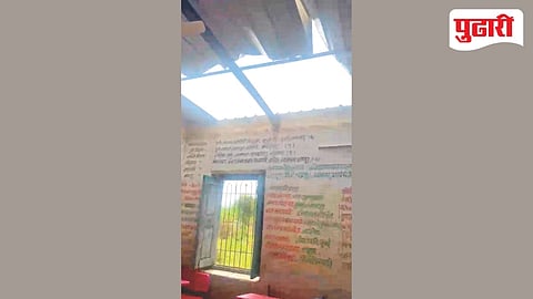 Dharashiv Rameshwar ZP school