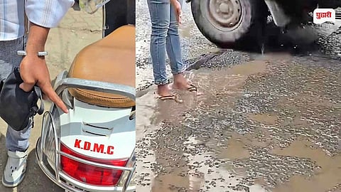 Kalyan Dombivli civic issues