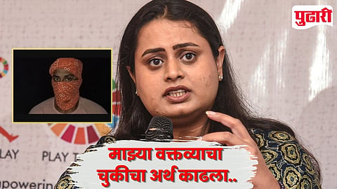 Jamui Shreyasi Singh