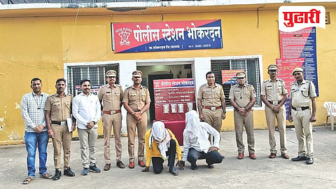 Jalna Crime