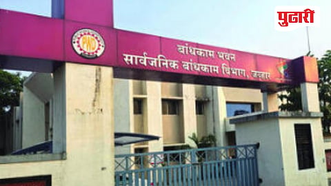 palghar public works department scam