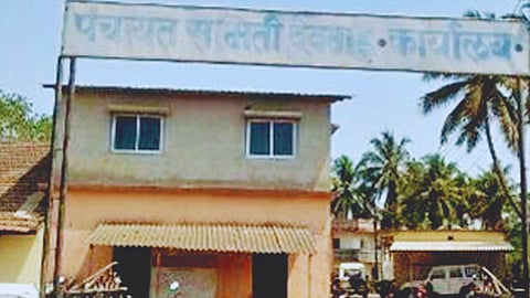देवगड पंचायत समिती