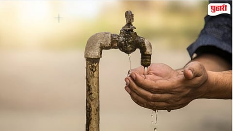Water Supply Scheme