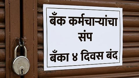 Solapur news