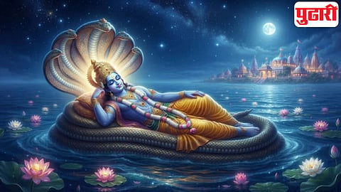 Lord Vishnu