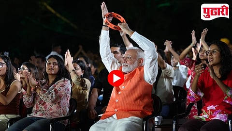 PM Modi Bhajan Video