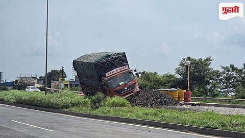 Vaitarna Bridge Accident