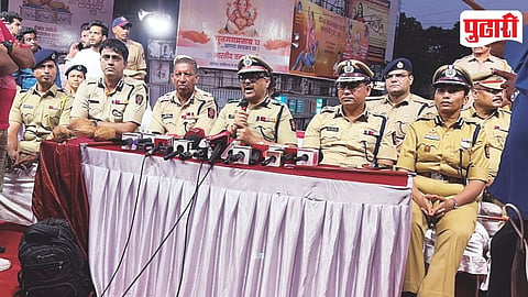 Pune Police