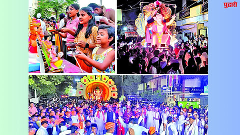 Ganesh Visarjan 2026