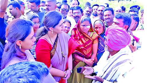 Beed News