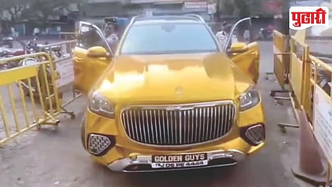 Golden Guys Mercedes Car