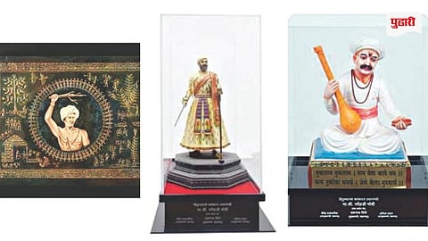 PM Mementos E-Auction