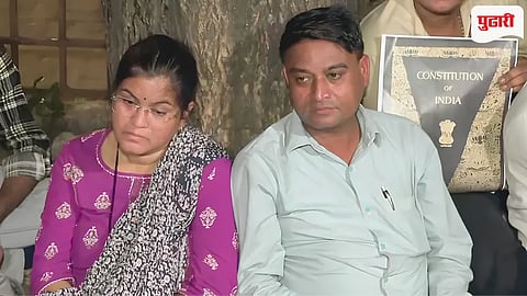 Sahil Wakode Case