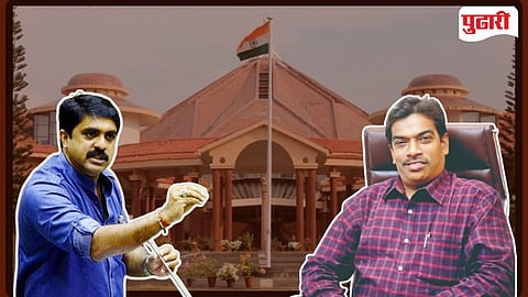 Vijai Sardesai vs Damu Naik