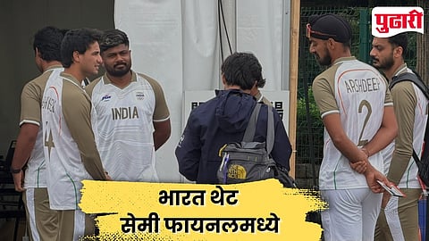 Afghanistan vs India