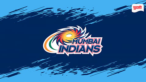 Mumbai Indians Retained Players