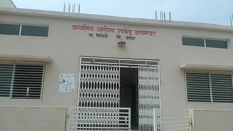 Nanded news