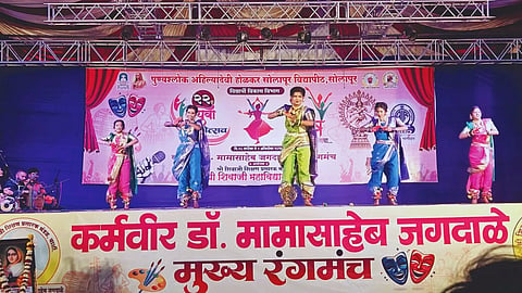 Solapur News