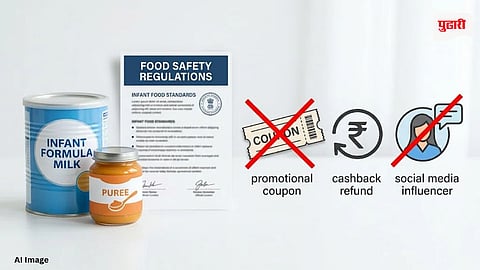 Formula Milk