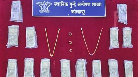 Kolhapur Crime News