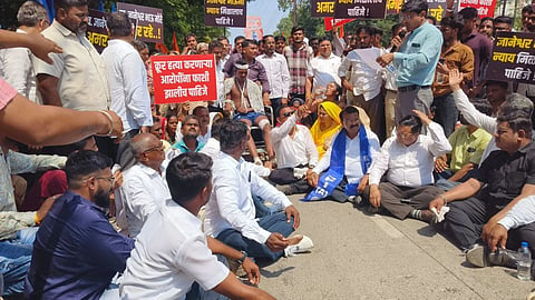 Dnyaneshwar More case protest