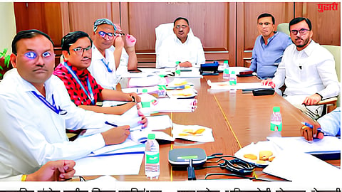 Beed News