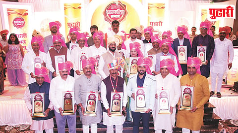 Pudhari Maval Gaurav
