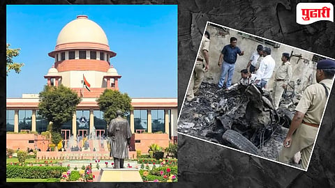 Ahmedabad Blast Case