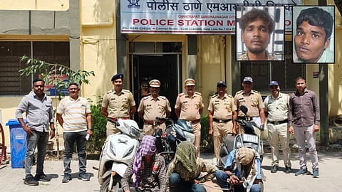 Chhatrapati Sambhajinagar bike theft arrest