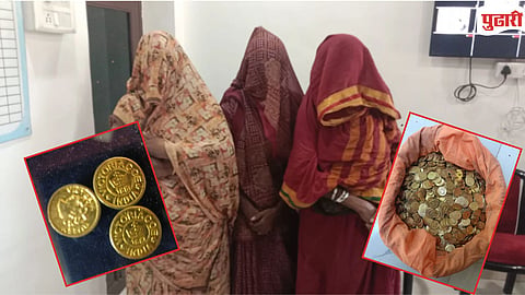 Fake Gold Coin Fraud Vani Nashik