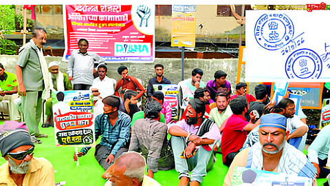 Sambhajinagar News