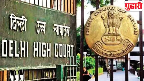 Delhi High Court