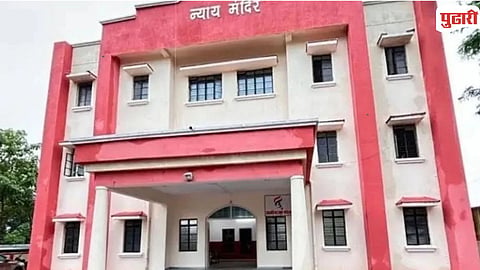 Bhamragad School Misconduct Case