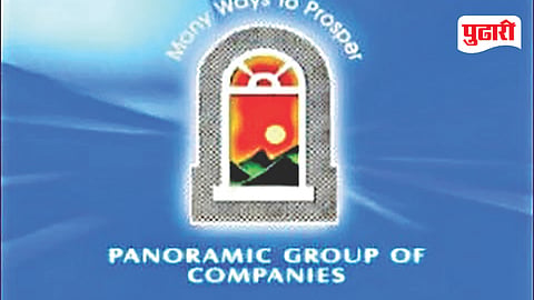 Pan Card Club case