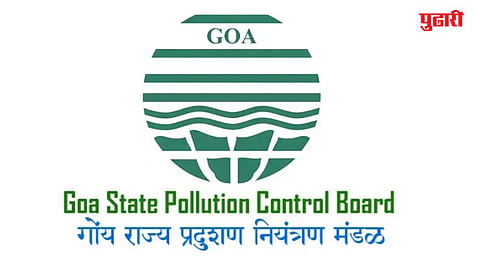 Goa State Pollution Control