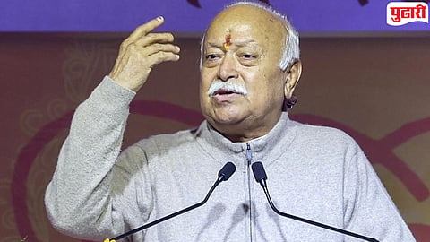 mohan bhagwat