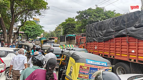 Pune Market Yard Traffic