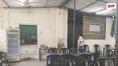 Revenue Canteen Charges