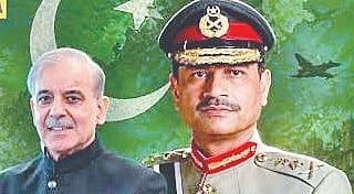Pakistan Military |