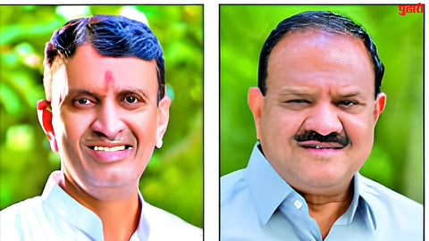 Beed News
