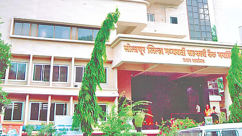 Solapur DCC Bank : भाजपमधील गृहकलह चव्हाट्यावर