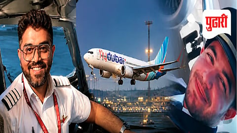 Flydubai co-pilot |