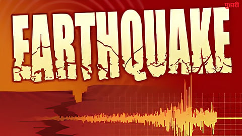 Hingoli Earthquake