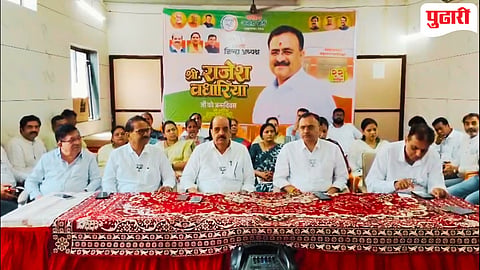 Ulhasnagar municipal corporation : उल्हासनगरमध्ये भाजप-शिवसेना युतीत अखेर ठिणगी मनपा सत्तेतून बाहेर पडण्याची भाजपची घोषणा!