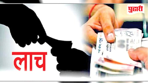 Nanded Crime
