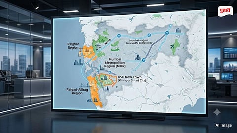 MMRDA Land Use Report